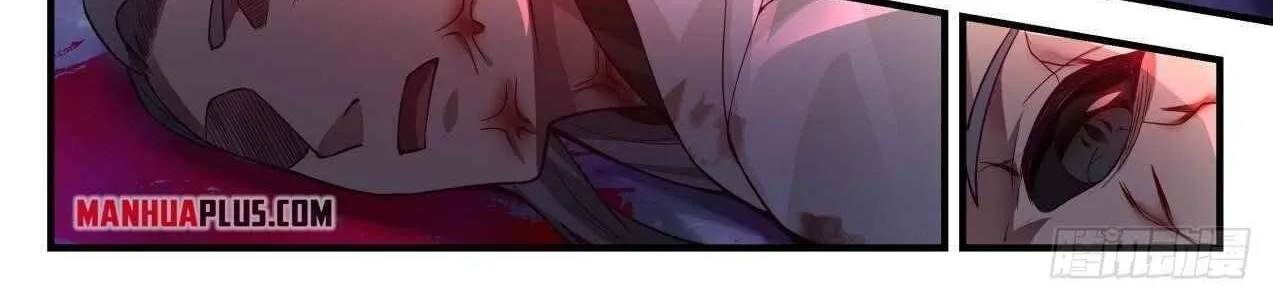 Read Martial Peak chapter 1661 image 13 on Lezhin