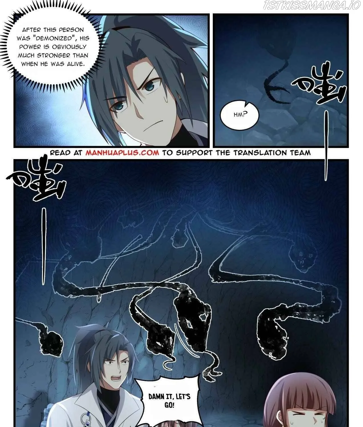 Read Martial Peak chapter 1661 image 18 on Lezhin