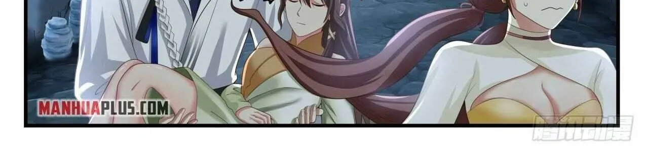 Read Martial Peak chapter 1661 image 19 on Lezhin