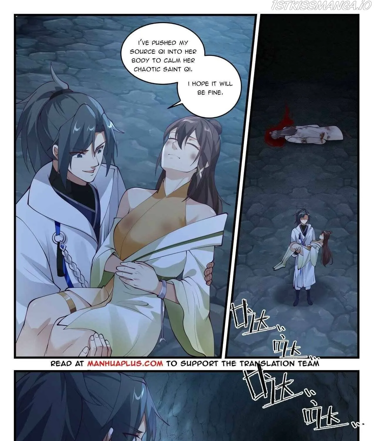 Read Martial Peak chapter 1661 image 4 on Lezhin