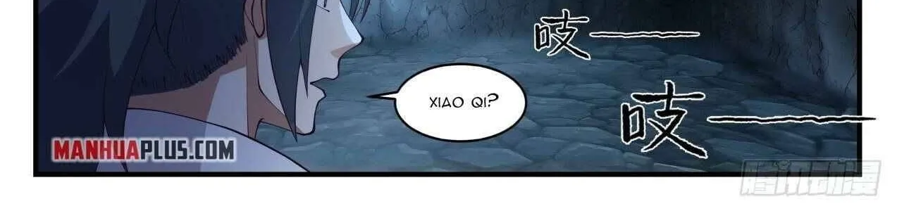 Read Martial Peak chapter 1661 image 5 on Lezhin