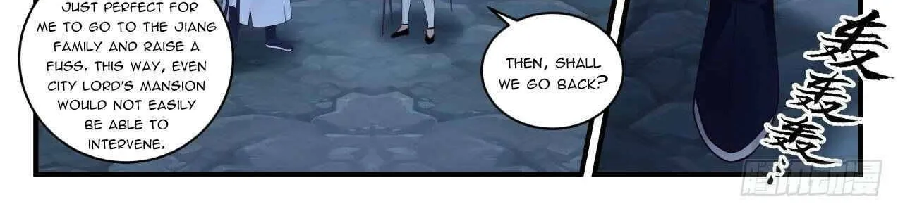 Read Martial Peak chapter 1661 image 9 on Lezhin