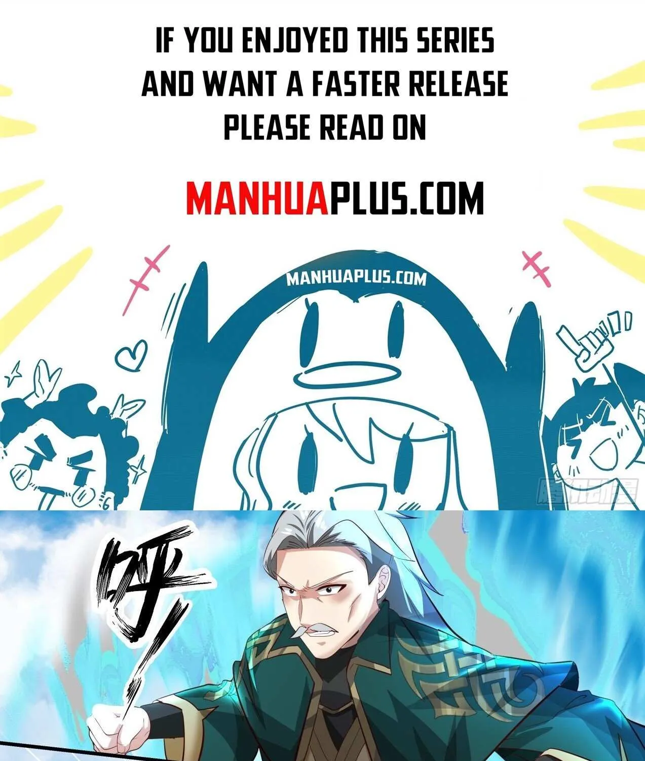 Read Martial Peak chapter 1663 image 0 on Lezhin