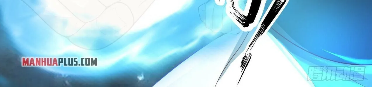 Read Martial Peak chapter 1663 image 11 on Lezhin