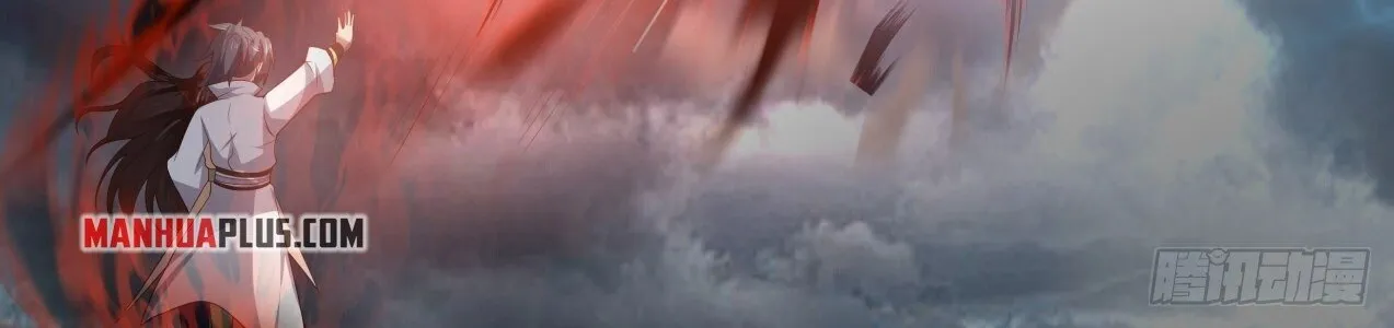 Read Martial Peak chapter 1663 image 15 on Lezhin