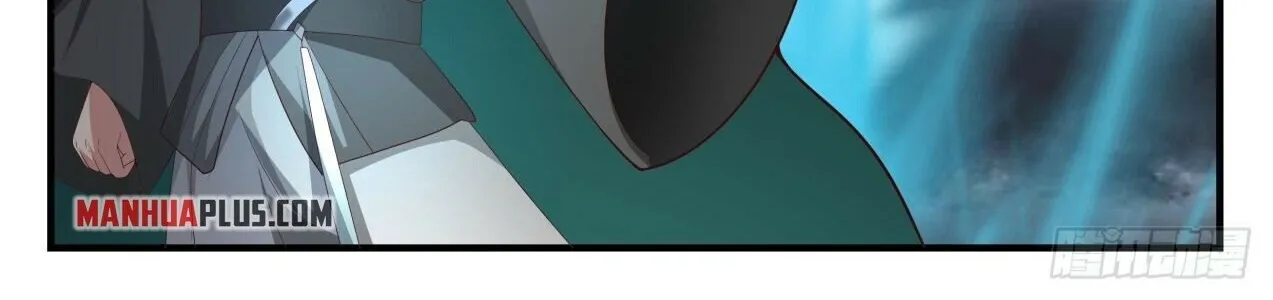 Read Martial Peak chapter 1663 image 17 on Lezhin