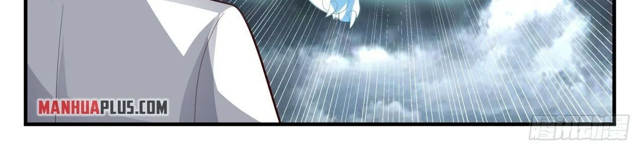 Read Martial Peak chapter 1663 image 19 on Lezhin
