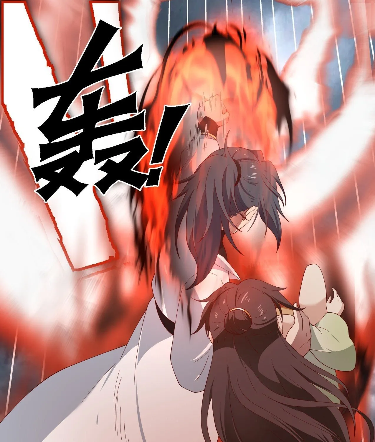 Read Martial Peak chapter 1663 image 20 on Lezhin