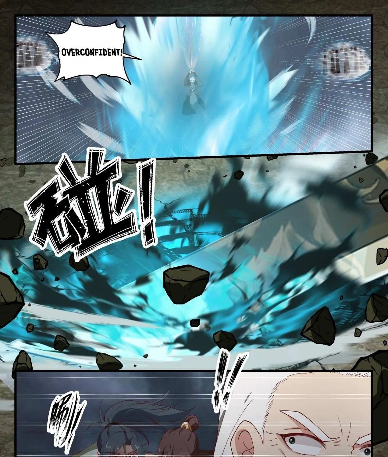 Read Martial Peak chapter 1663 image 22 on Lezhin