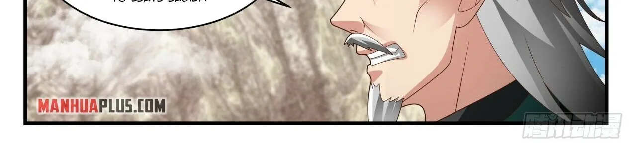 Read Martial Peak chapter 1663 image 5 on Lezhin