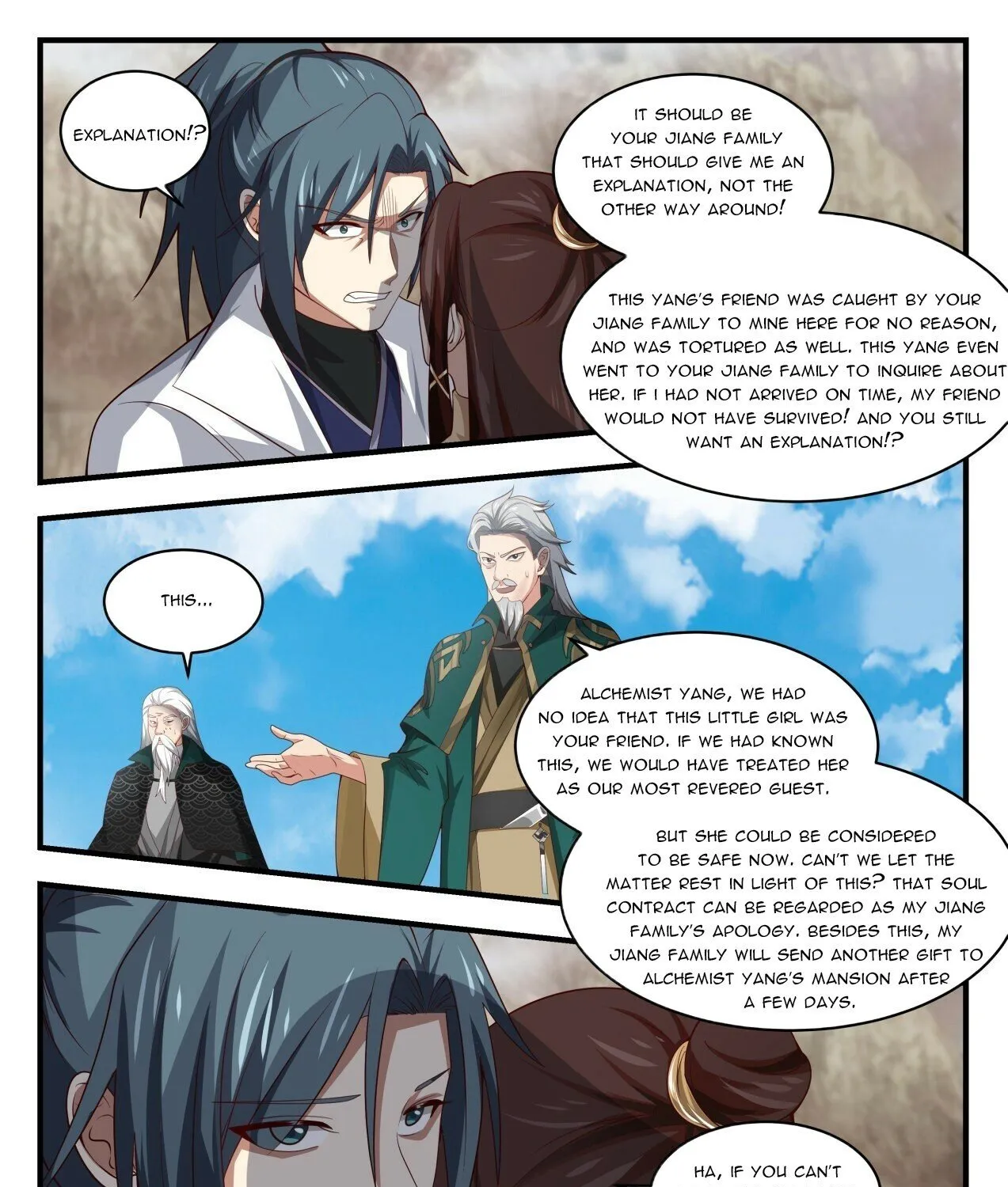 Read Martial Peak chapter 1663 image 6 on Lezhin