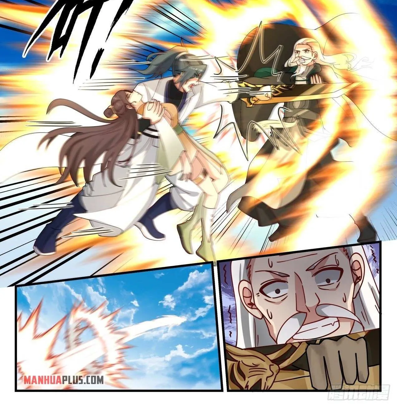 Read Martial Peak chapter 1664 image 1 on Lezhin