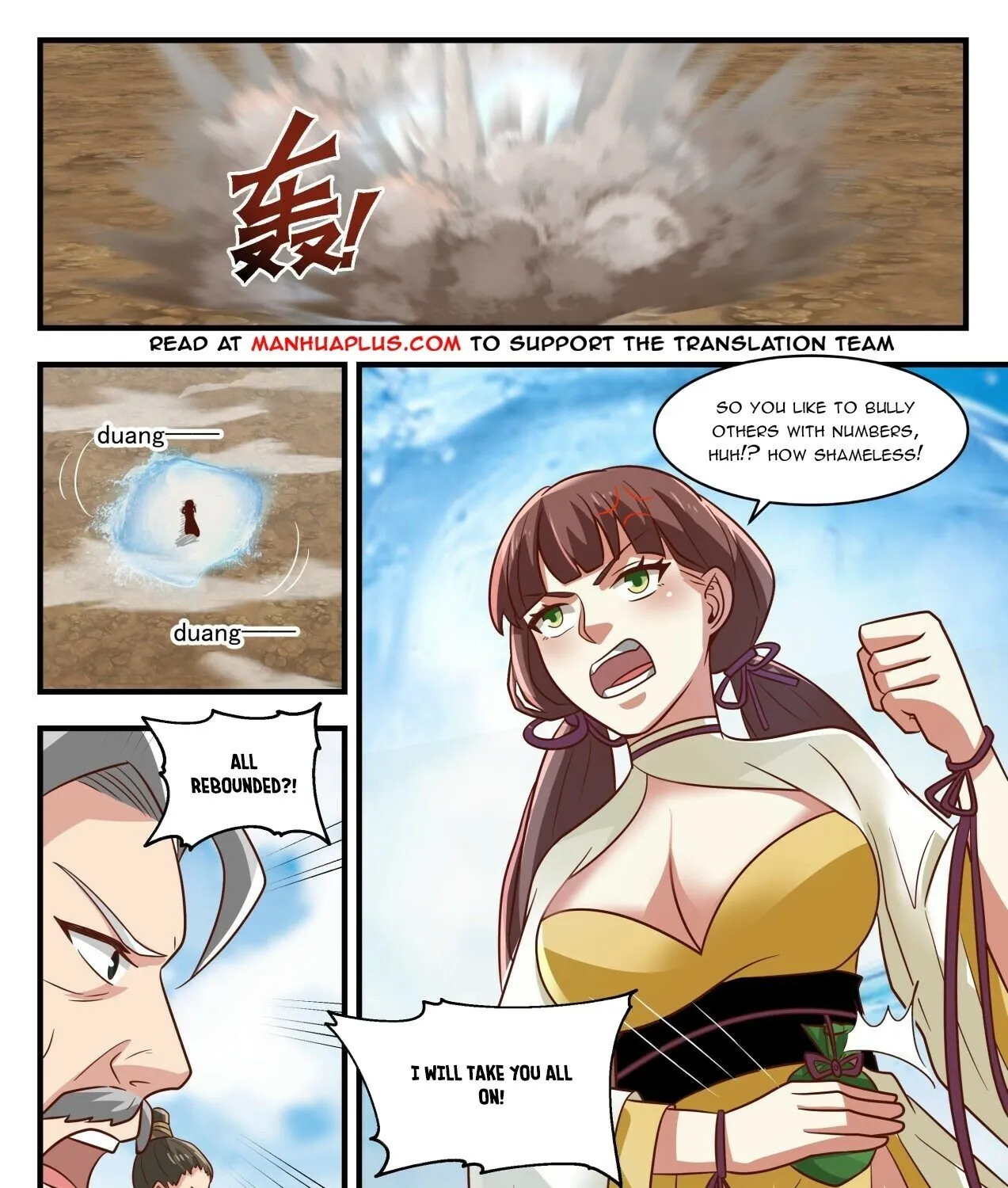 Read Martial Peak chapter 1664 image 14 on Lezhin