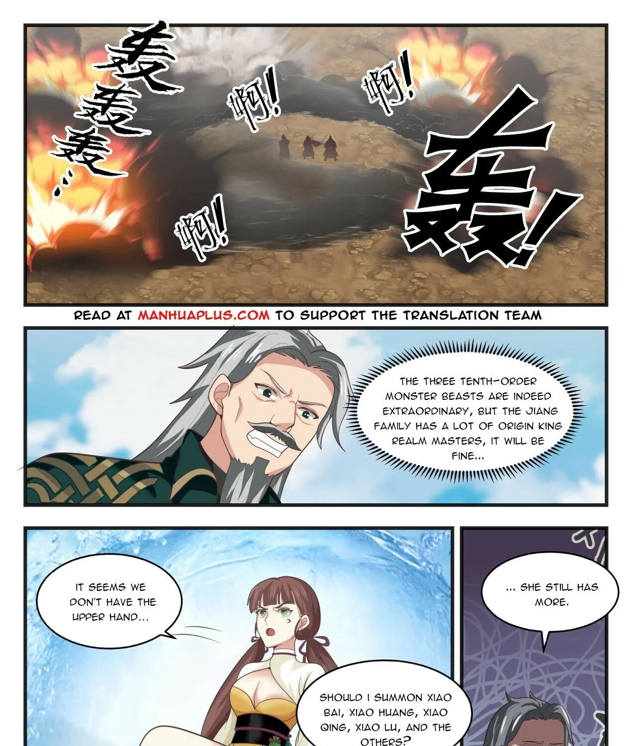 Read Martial Peak chapter 1664 image 20 on Lezhin