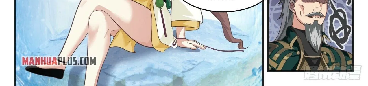 Read Martial Peak chapter 1664 image 21 on Lezhin