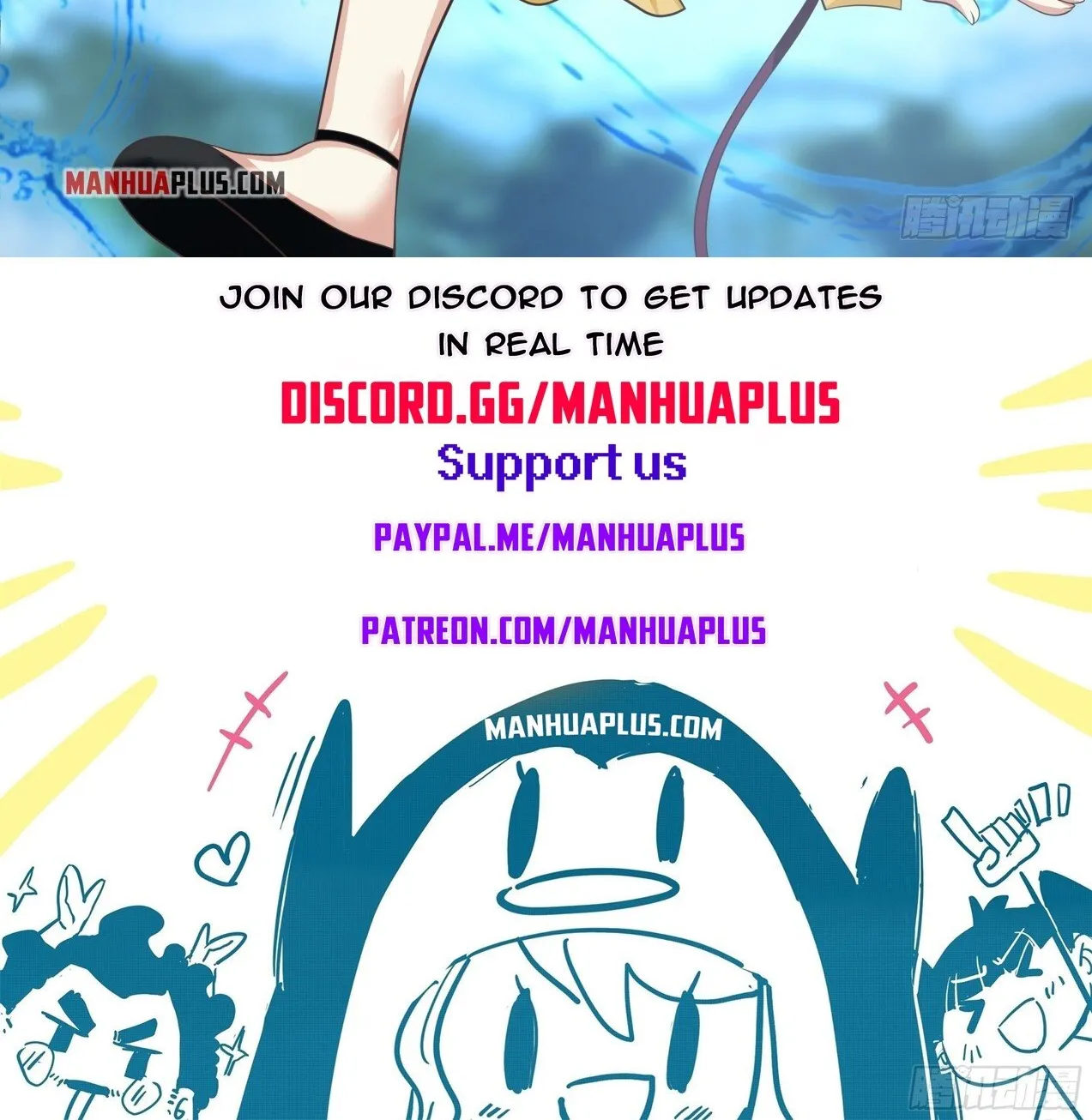 Read Martial Peak chapter 1664 image 23 on Lezhin