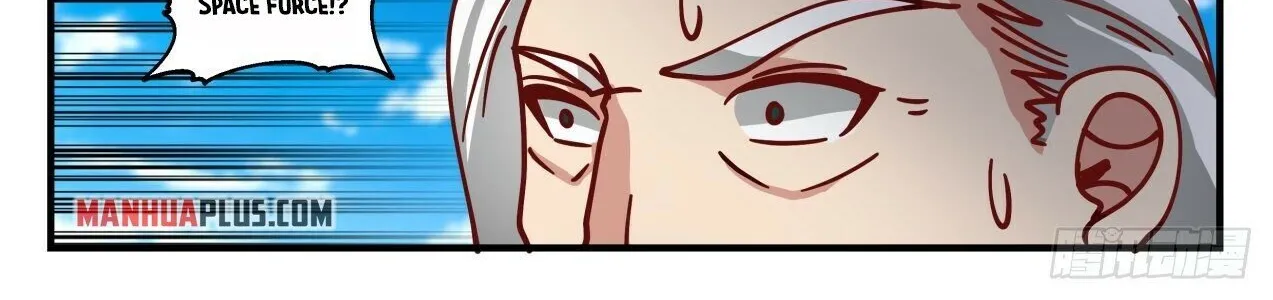 Read Martial Peak chapter 1664 image 3 on Lezhin