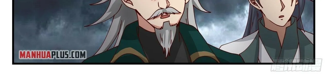 Read Martial Peak chapter 1664 image 5 on Lezhin