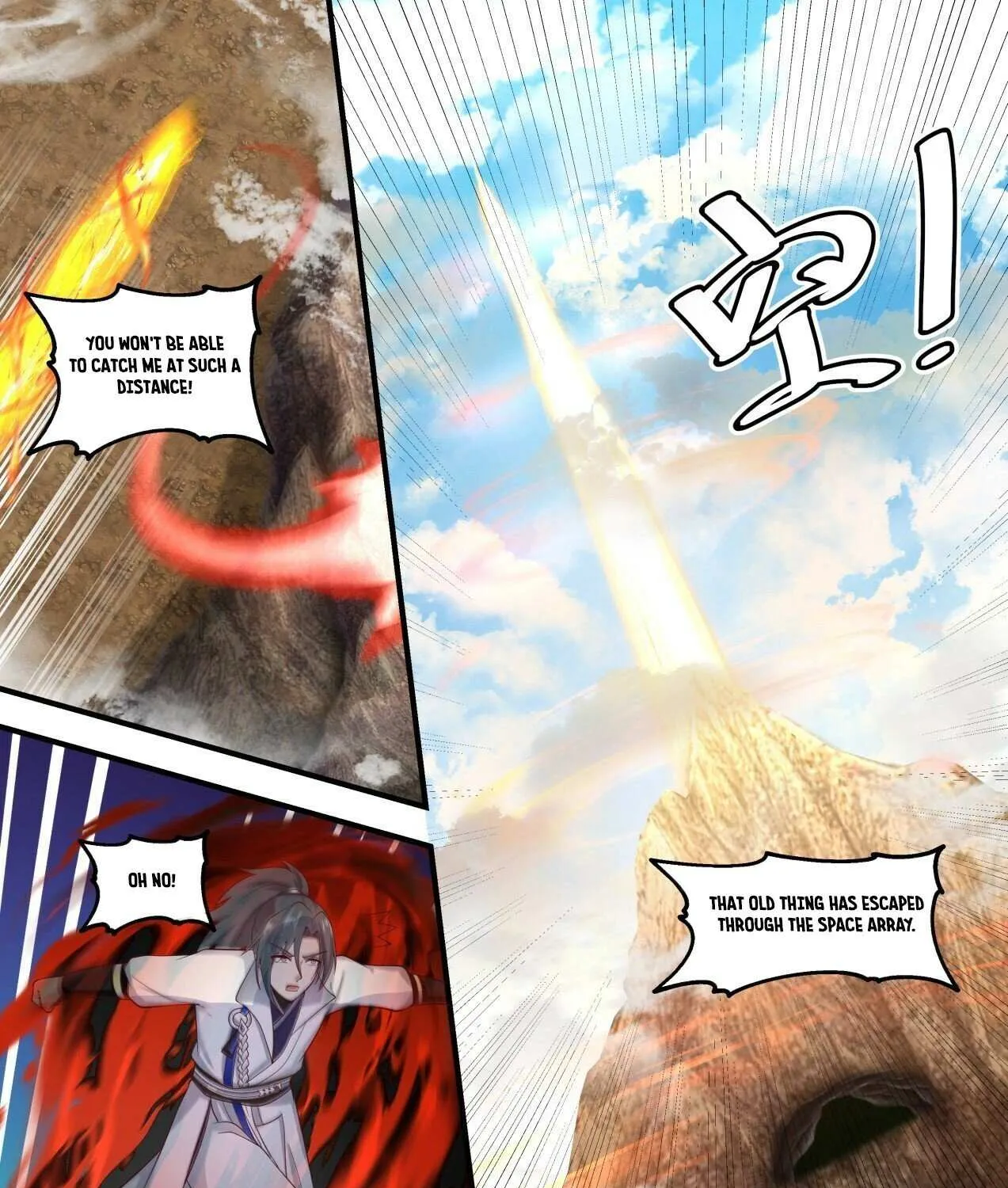 Read Martial Peak chapter 1665 image 10 on Lezhin