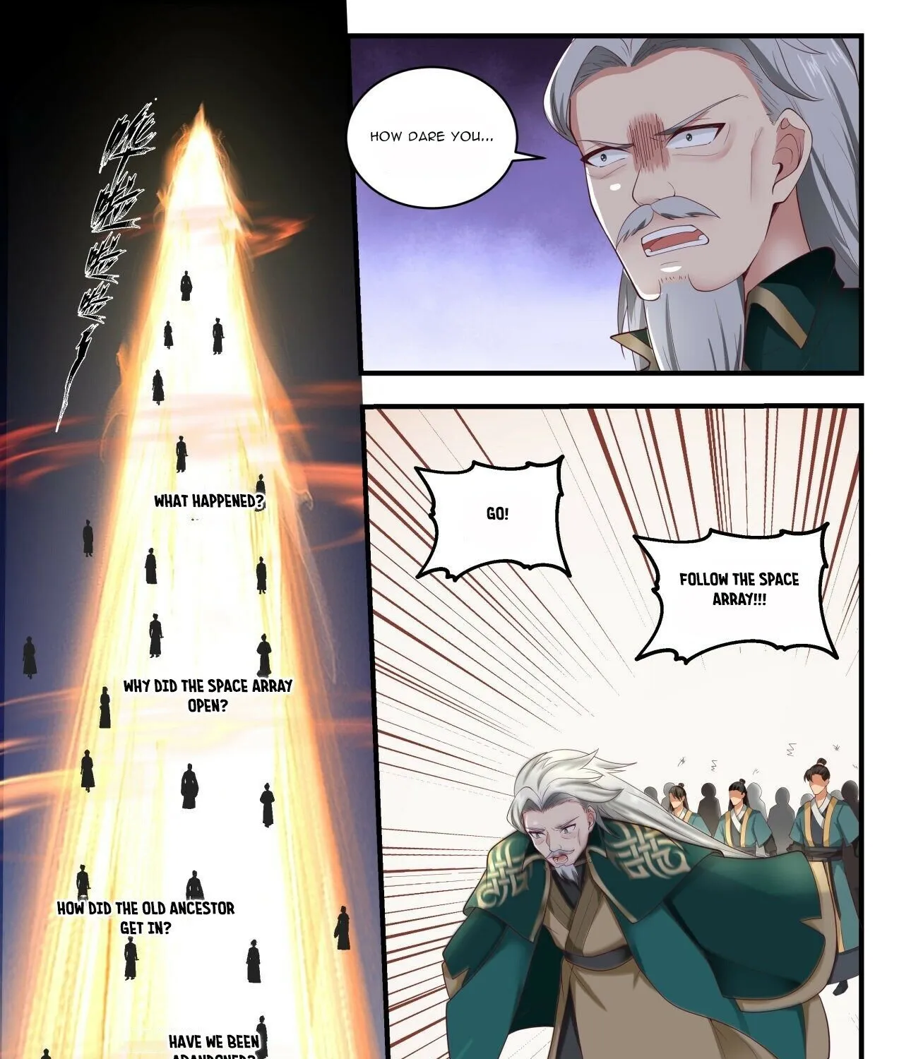 Read Martial Peak chapter 1665 image 12 on Lezhin