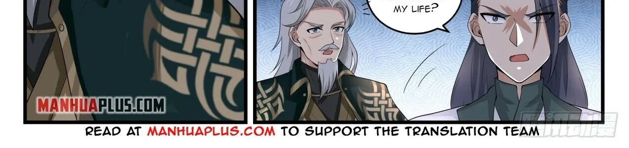 Read Martial Peak chapter 1665 image 19 on Lezhin