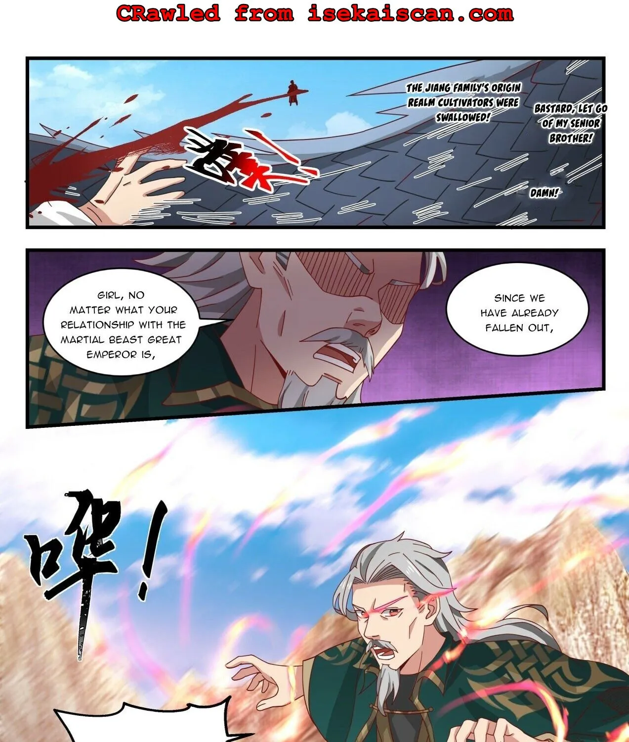 Read Martial Peak chapter 1665 image 2 on Lezhin