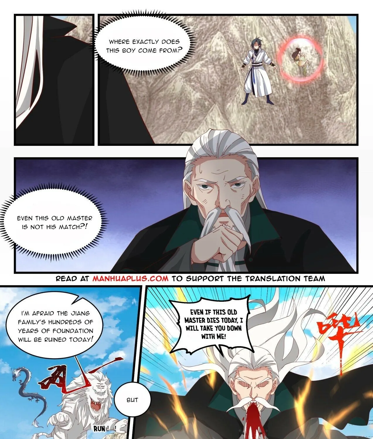 Read Martial Peak chapter 1665 image 4 on Lezhin