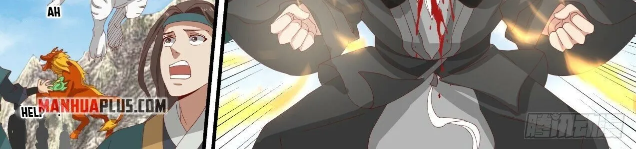 Read Martial Peak chapter 1665 image 5 on Lezhin