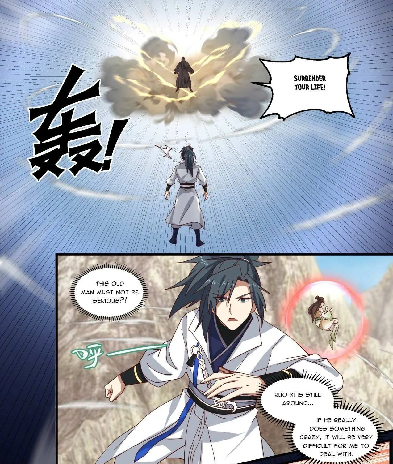 Read Martial Peak chapter 1665 image 6 on Lezhin
