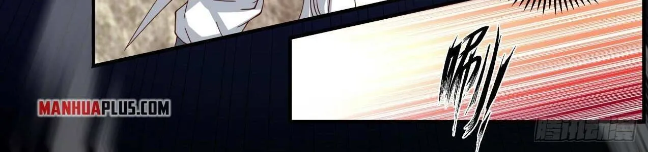 Read Martial Peak chapter 1665 image 7 on Lezhin