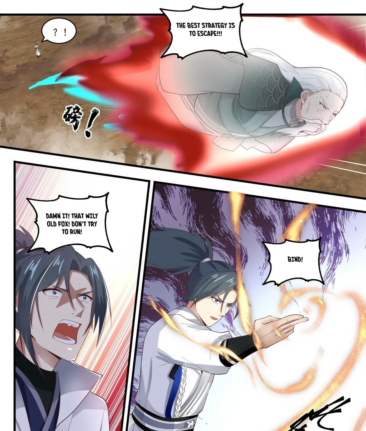 Read Martial Peak chapter 1665 image 8 on Lezhin