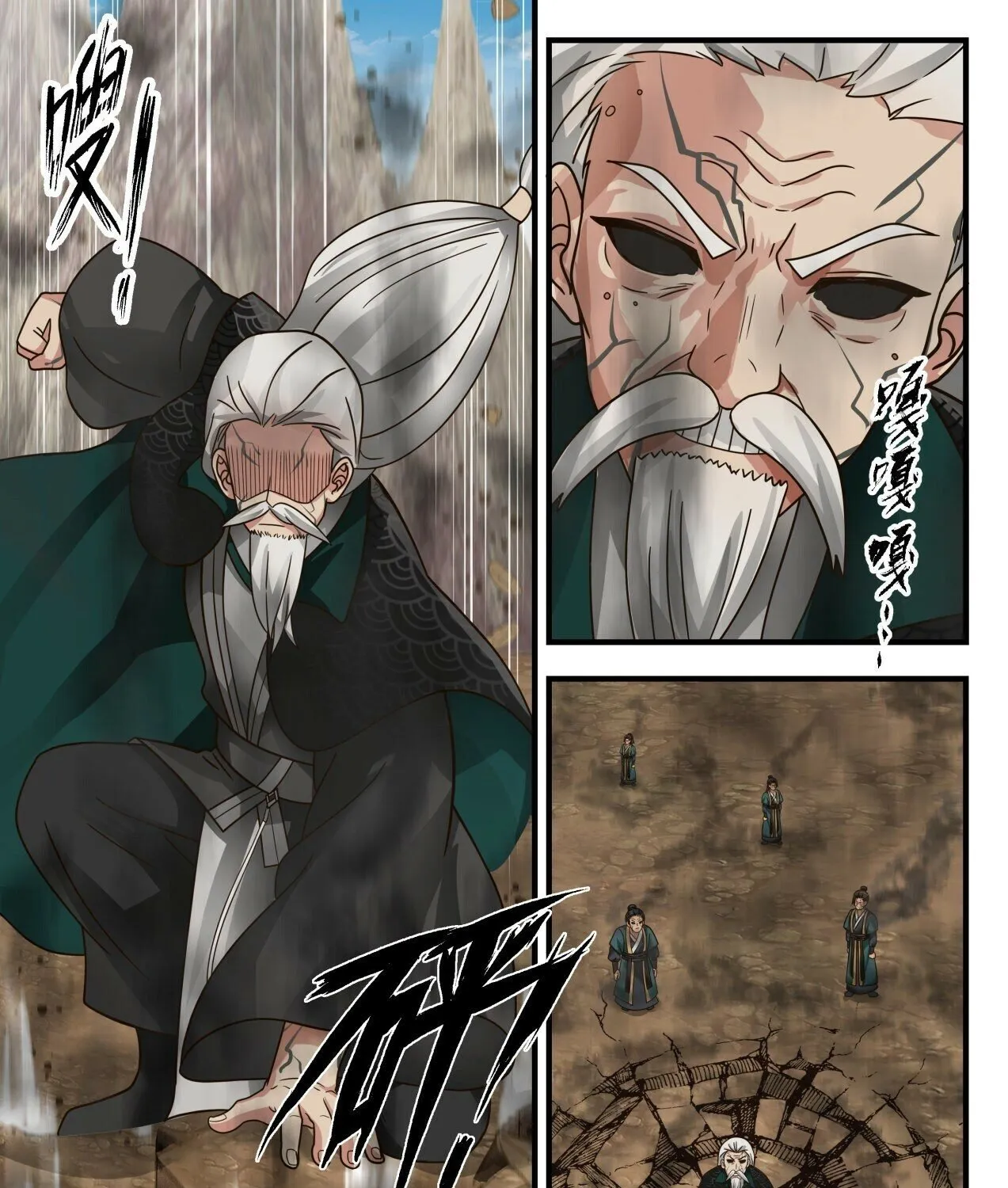 Read Martial Peak chapter 1666 image 10 on Lezhin