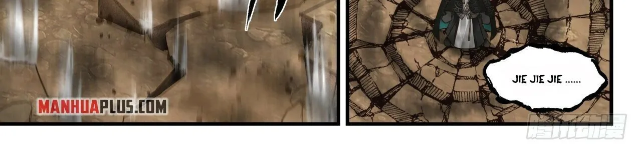 Read Martial Peak chapter 1666 image 11 on Lezhin