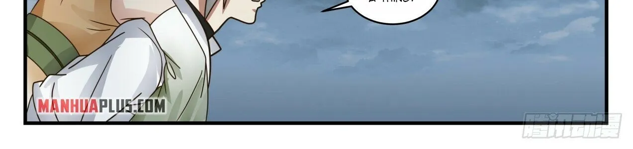 Read Martial Peak chapter 1666 image 15 on Lezhin