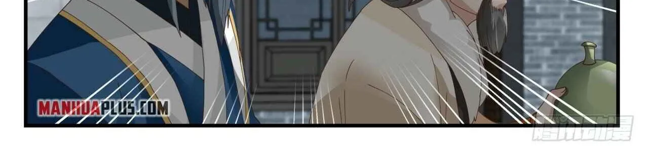 Read Martial Peak chapter 1668 image 11 on Lezhin