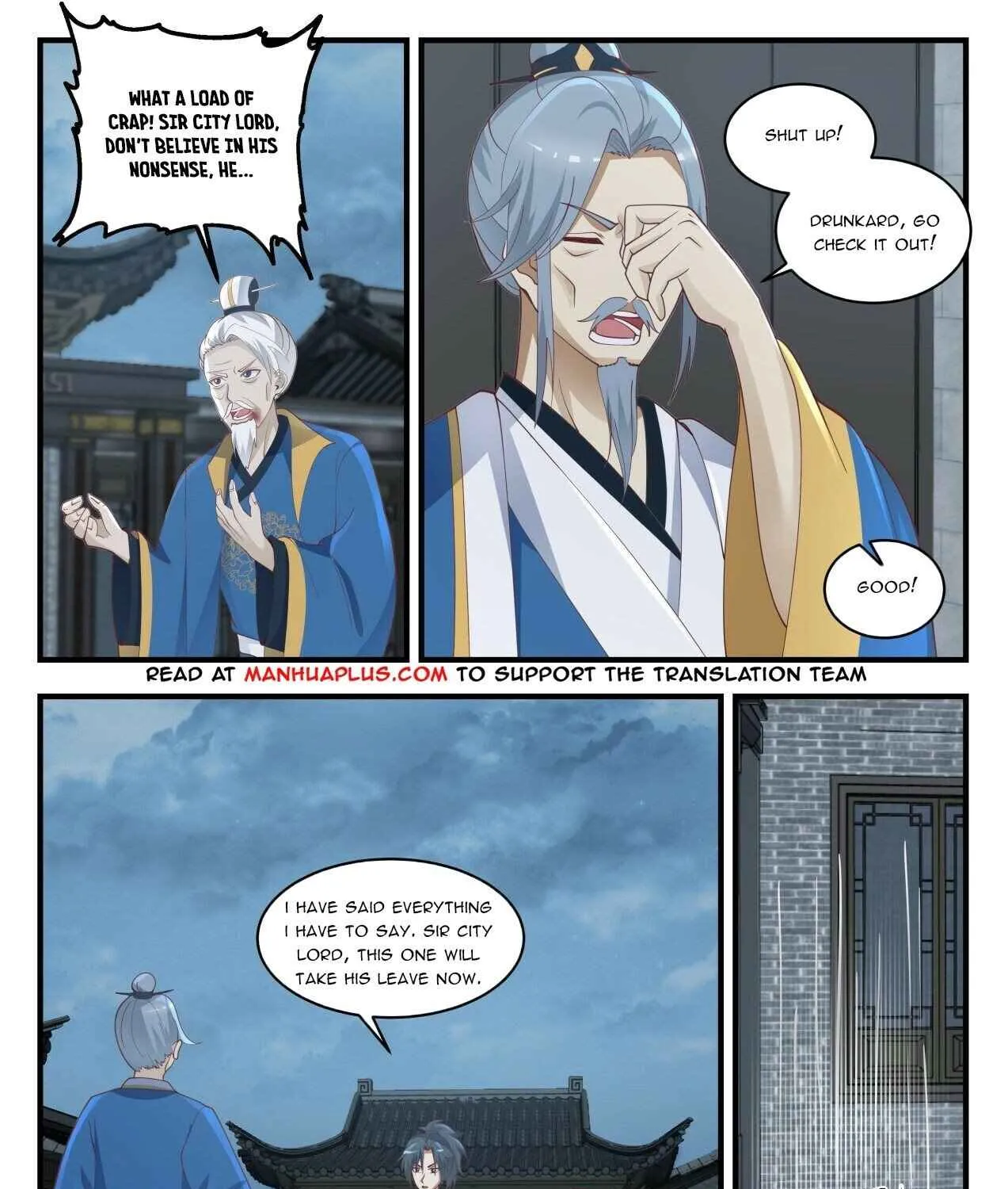 Read Martial Peak chapter 1668 image 12 on Lezhin