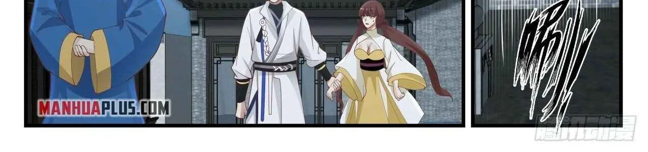 Read Martial Peak chapter 1668 image 13 on Lezhin