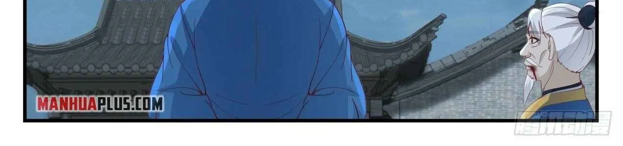 Read Martial Peak chapter 1668 image 15 on Lezhin
