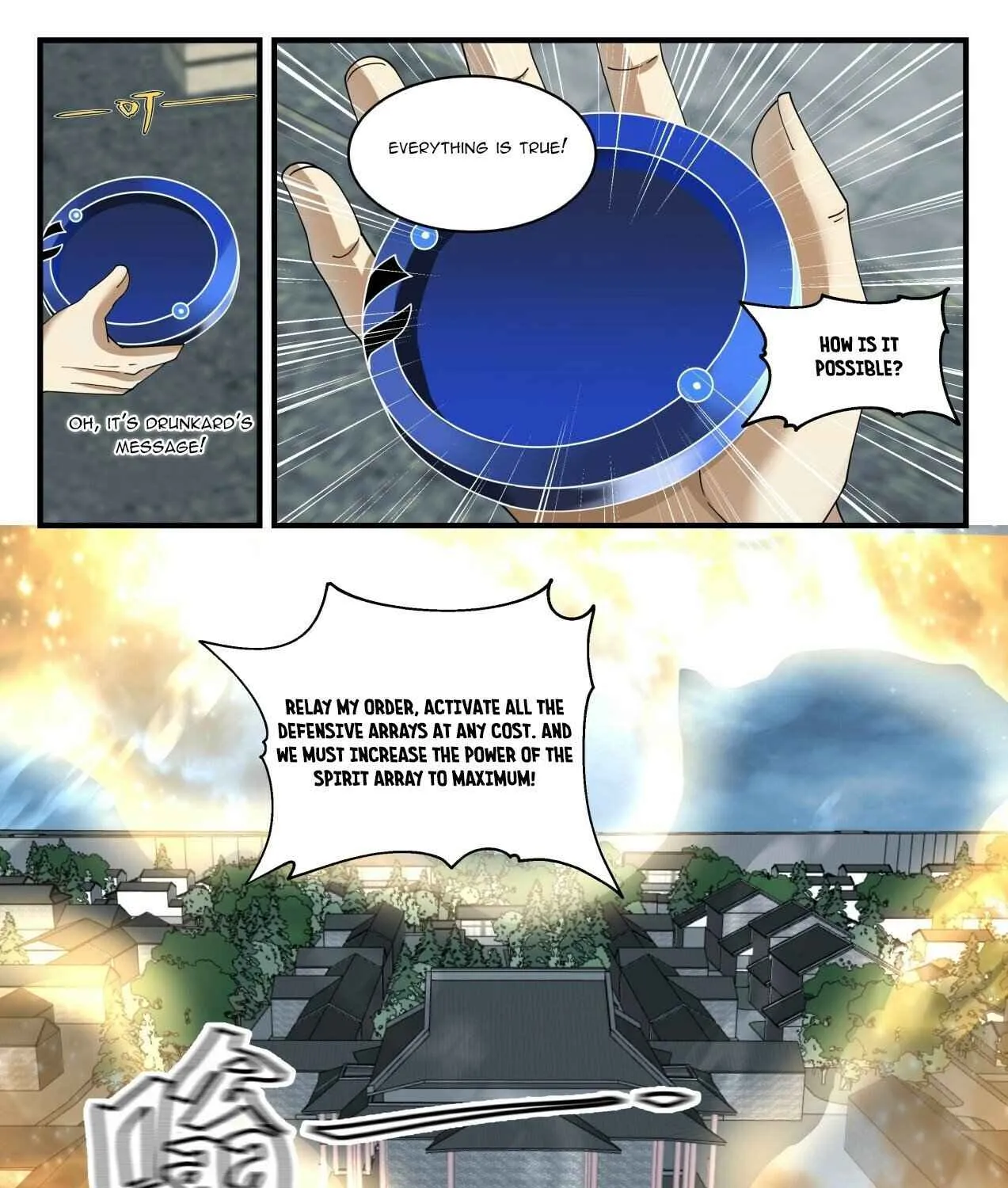 Read Martial Peak chapter 1668 image 16 on Lezhin