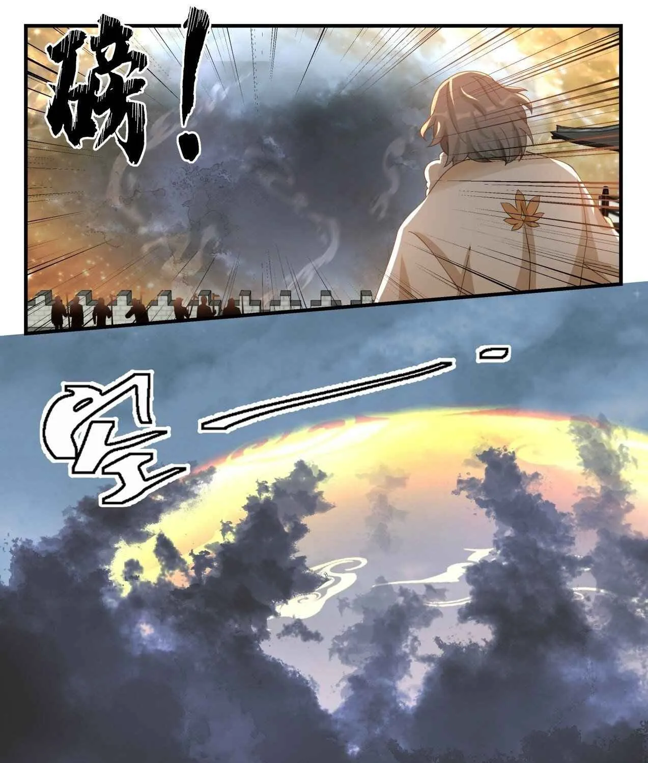 Read Martial Peak chapter 1668 image 22 on Lezhin