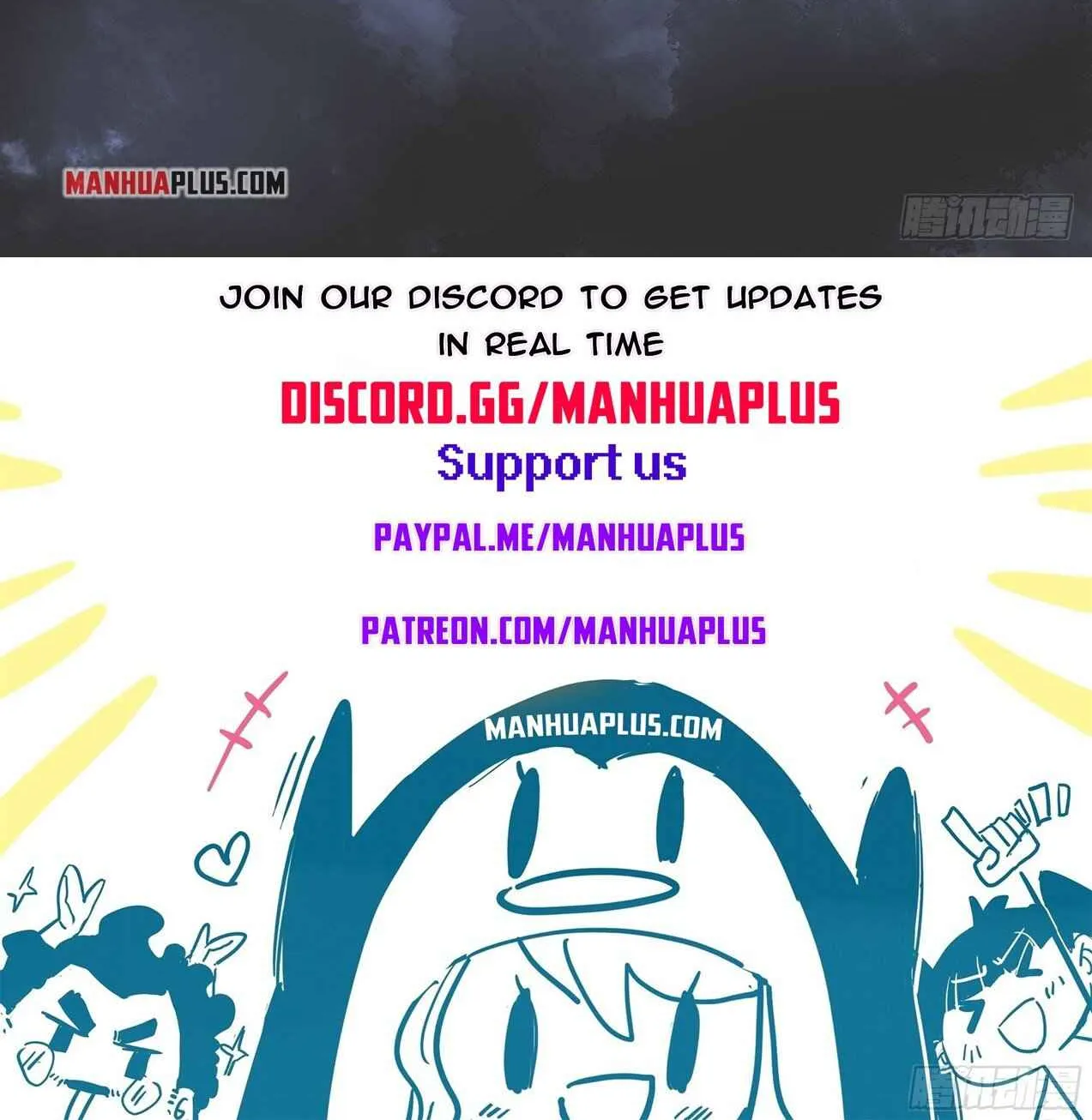 Read Martial Peak chapter 1668 image 23 on Lezhin
