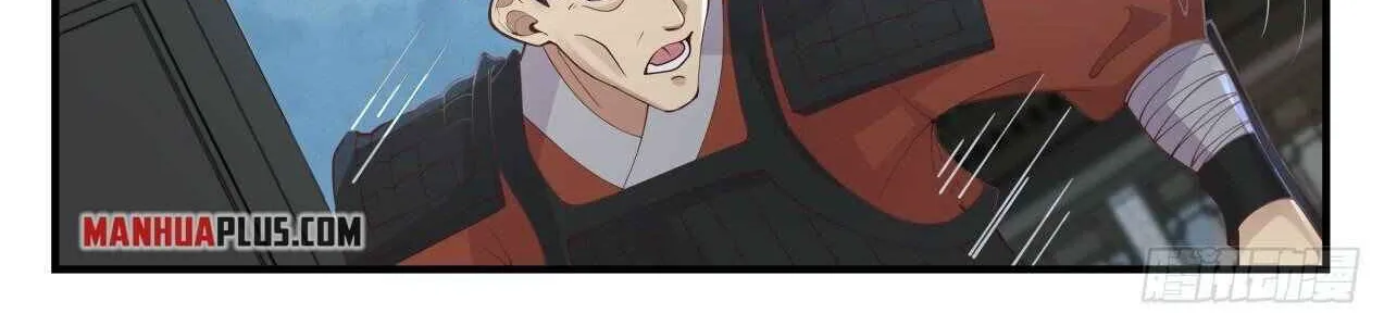 Read Martial Peak chapter 1668 image 5 on Lezhin