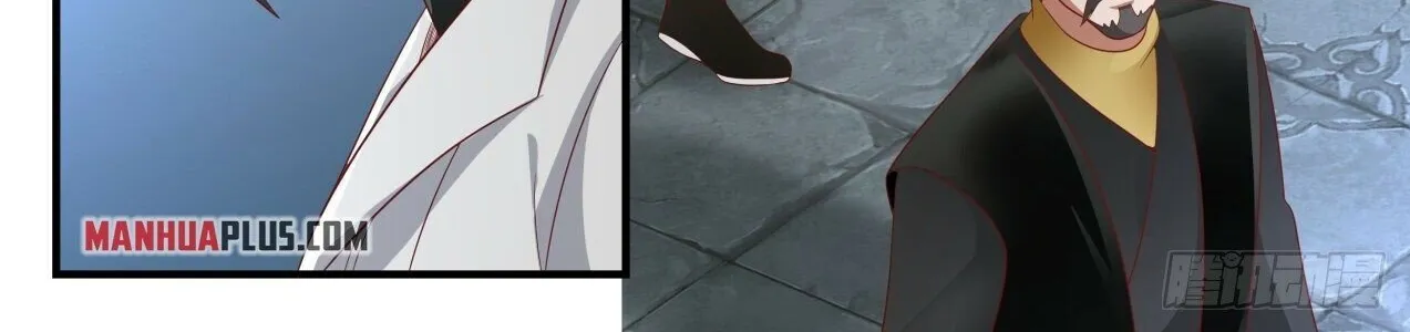 Read Martial Peak chapter 1669 image 11 on Lezhin