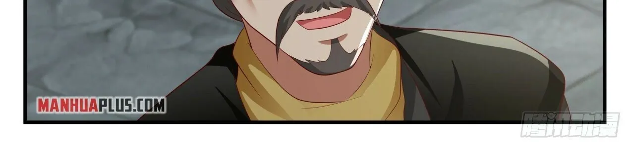 Read Martial Peak chapter 1669 image 13 on Lezhin