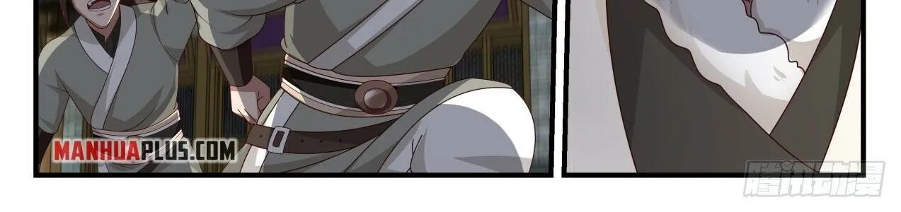 Read Martial Peak chapter 1669 image 19 on Lezhin