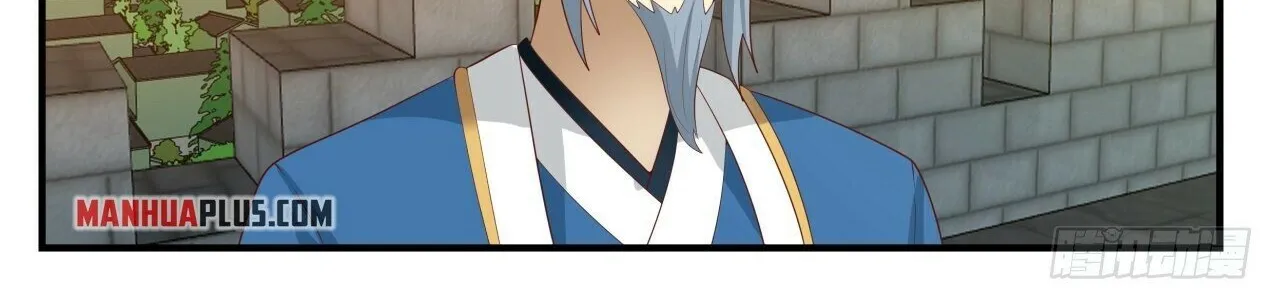 Read Martial Peak chapter 1669 image 3 on Lezhin
