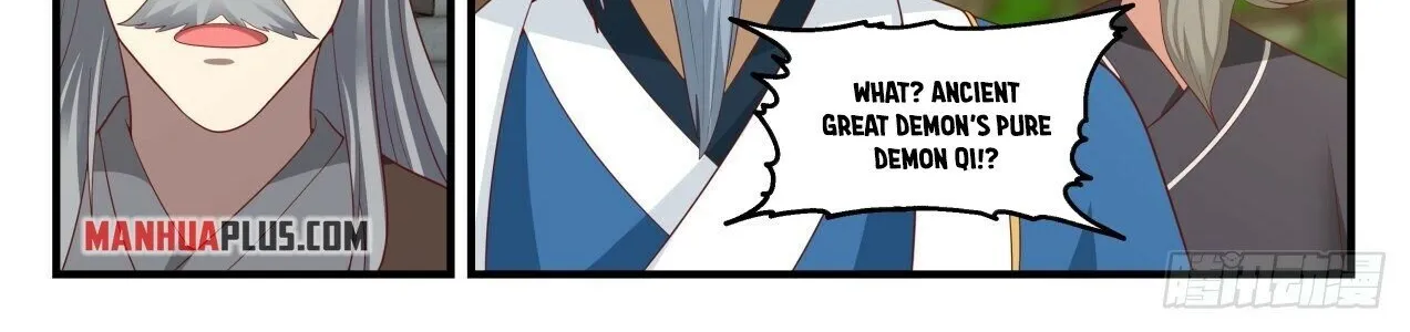 Read Martial Peak chapter 1669 image 5 on Lezhin