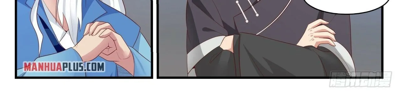 Read Martial Peak chapter 1669 image 7 on Lezhin