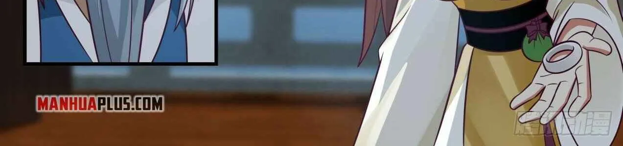 Read Martial Peak chapter 1670 image 13 on Lezhin