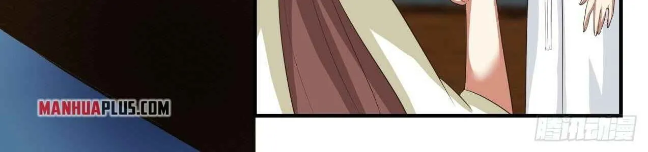 Read Martial Peak chapter 1670 image 19 on Lezhin
